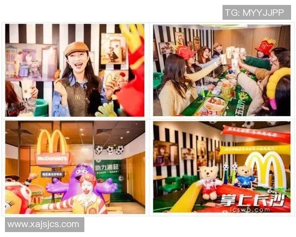 麦当劳携手足球明星打造精彩海报展现运动激情与美味享受